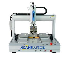 自動焊錫機的焊接方法有哪些 大河工業 東莞自動焊錫機報價