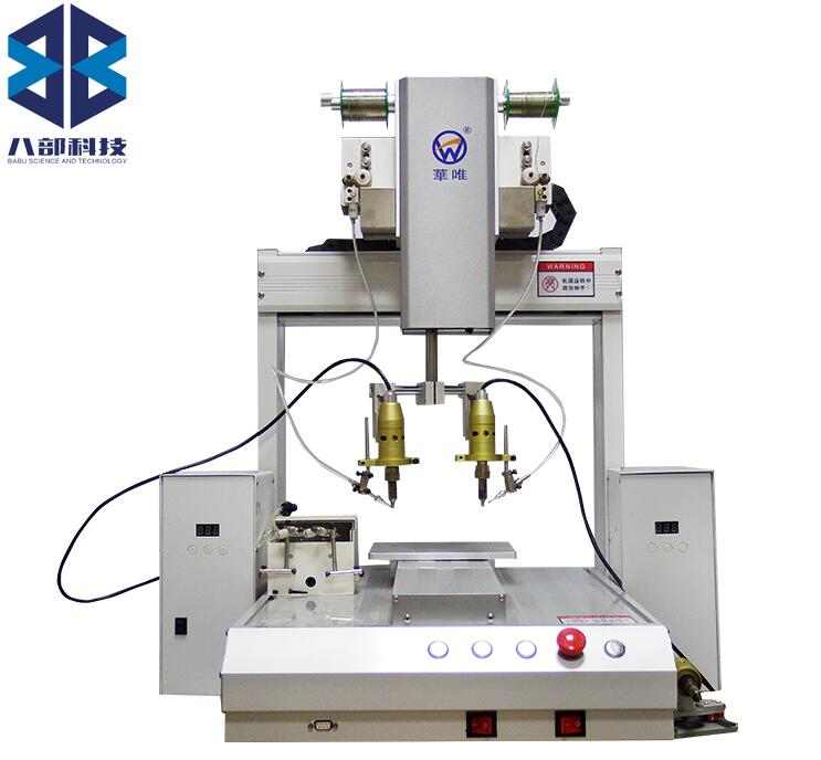 自動焊錫機的優勢