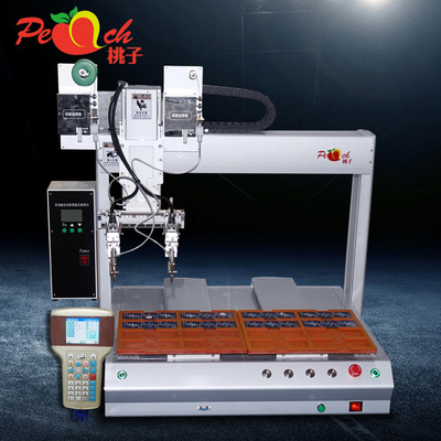 線路板自動(dòng)焊錫機(jī) 技術(shù)解析、應(yīng)用優(yōu)勢與市場價(jià)格指南