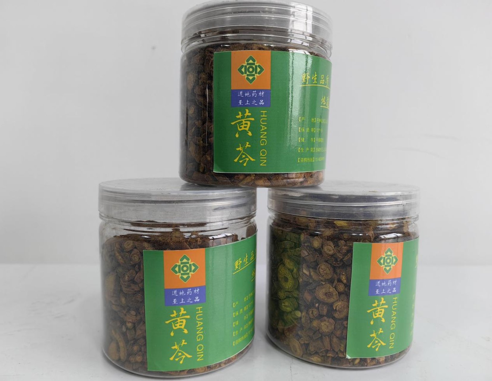 喜報！巴林左旗黃芩成功入選“全國名特優(yōu)新農(nóng)產(chǎn)品”名錄，初級農(nóng)產(chǎn)品領(lǐng)域的璀璨明珠