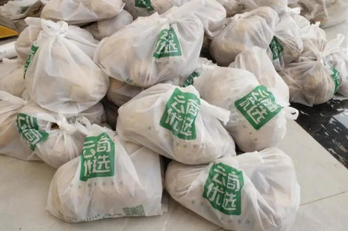 農(nóng)夫電商消費扶貧，守護初級農(nóng)產(chǎn)品的上行之路